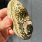 Ocean Jasper Heart