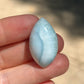Larimar Cabochon, 8g Dominican Republic, AAA High Quality